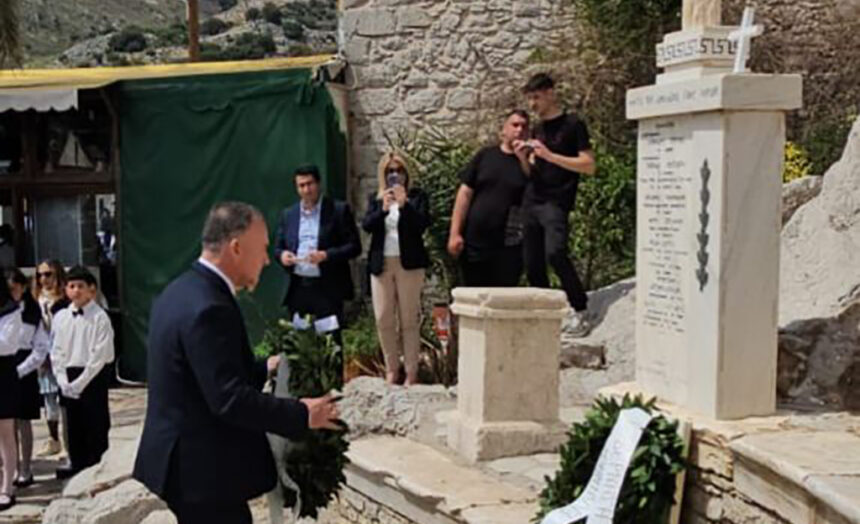 Εκδηλώσεις 81η επέτειος Παράδοση της Σύμης