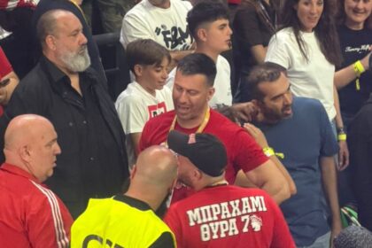 Telekom Center Athens Ολυμπιακός φίλαθλοι Μαρινάκης