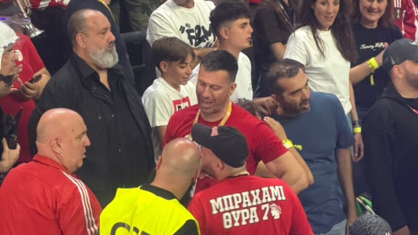 Telekom Center Athens Ολυμπιακός φίλαθλοι Μαρινάκης