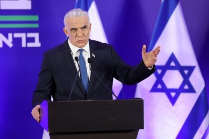 Ελευσίνα λιμάνι κάθετος ενεργειακός διάδρομος