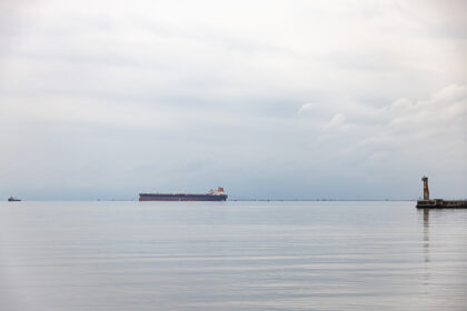 Drone βόμβα στο φουγάρο bulk carrier Κόλπος του Άντεν