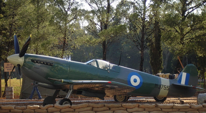 Τζορτζ Νταν και Spitfire MJ755 ιστορική παράδοση