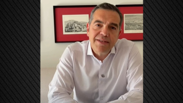 Νέο κόμμα Τσίπρα στην πλατεία Θησείου — νέο κόμμα Τσίπρα
