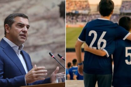 νέο κόμμα Τσίπρας ποδοσφαιρικό βίντεο