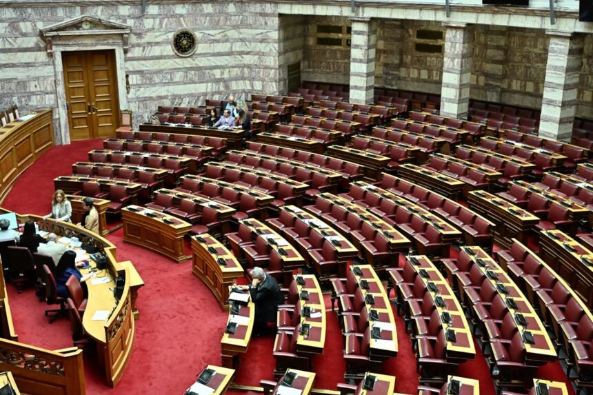 εξεταστική υποκλοπές Βουλή ψηφοφορία