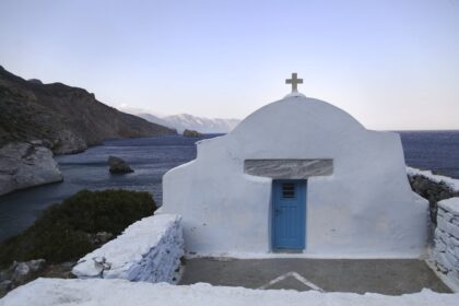 Εορτασμός Όσιος Θεόδωρος Ηγιασμένος 16 Μαΐου