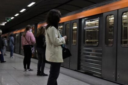 Ανακοίνωση Γραμμή 2 Μετρό αλλαγές 3 4 Μαΐου