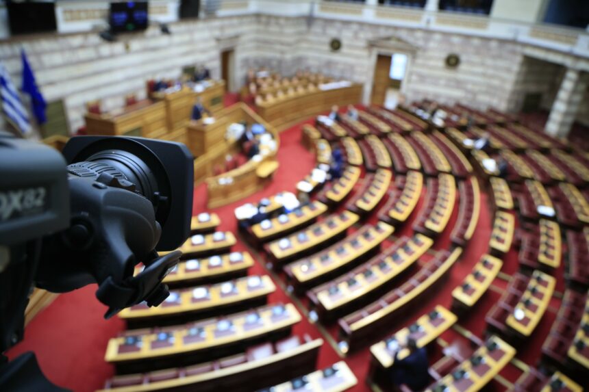 Αναμόρφωση κληρονομικού δικαίου νομοσχέδιο στη Βουλή