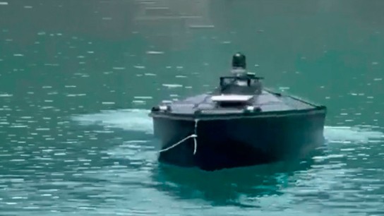 θαλάσσιο drone Λευκάδα εντοπισμός και έρευνα