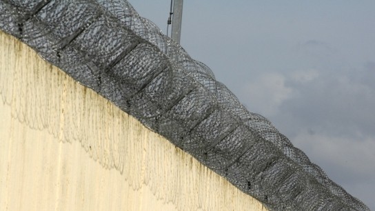 γάμος φυλακές Τρικάλων εκκλησάκι Άγιος Ελευθέριος