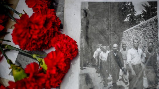Σκοπευτήριο Καισαριανής 200 της Καισαριανής