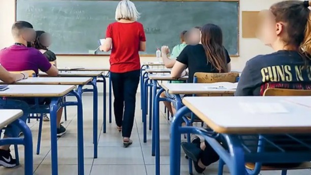 αναπληρωτές εκπαιδευτικοί αίτημα δικαιώματα