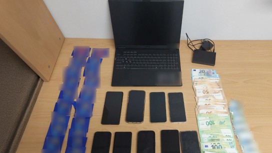 παράνομος στοιχηματισμός Κιλκίς σύλληψη