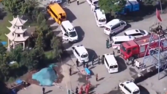 έκρηξη ορυχείο Σανσί τραγωδία 82 νεκροί