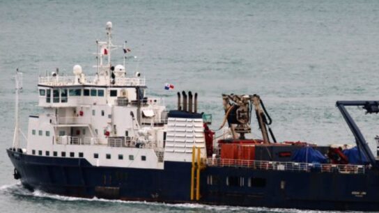 Ocean Link παρενόχληση Αστυπάλαια Κω