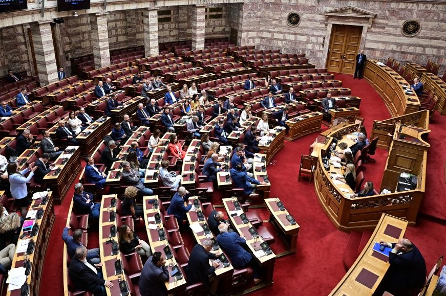 πόθεν έσχες Μητσοτάκη λεπτομέρειες εισοδήματα καταθέσεις