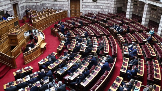 Αναμόρφωση κληρονομικού δικαίου νομοσχέδιο στη Βουλή