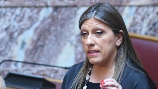 Άρση ασυλίας Ζωής Κωνσταντοπούλου στη Βουλή εισήγηση
