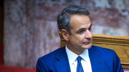 πόθεν έσχες Μητσοτάκη λεπτομέρειες εισοδήματα καταθέσεις
