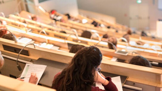 εισακτέοι 68.788 στις σχολές ΑΕΙ 2026-2027