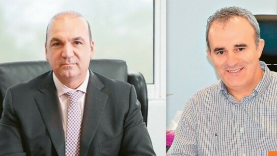 εξαγορά Κρητικός Μασούτης ανακοίνωση 15 Μαΐου