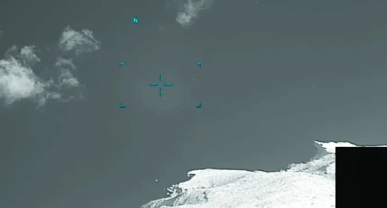 αποχαρακτηρισμένα βίντεο UFO 2023