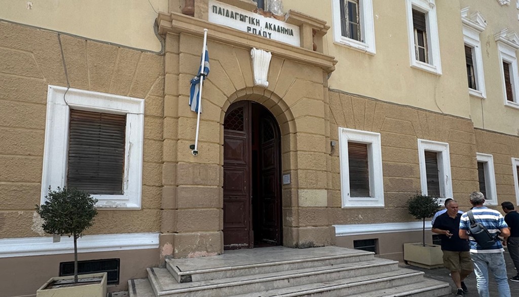 Εκσυγχρονισμός μονάδων αφαλάτωσης Νίσυρος