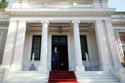 Κυριάκος Μητσοτάκης συναντήσεις στο Μέγαρο Μαξίμου