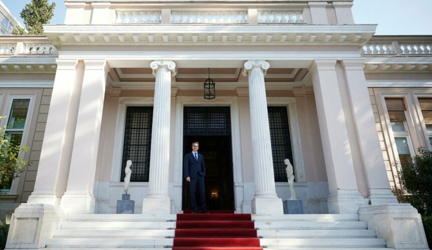 Κυριάκος Μητσοτάκης συναντήσεις στο Μέγαρο Μαξίμου
