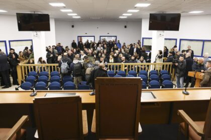 αίθουσα δίκη Τεμπών Γαιόπολις εμβαδόν
