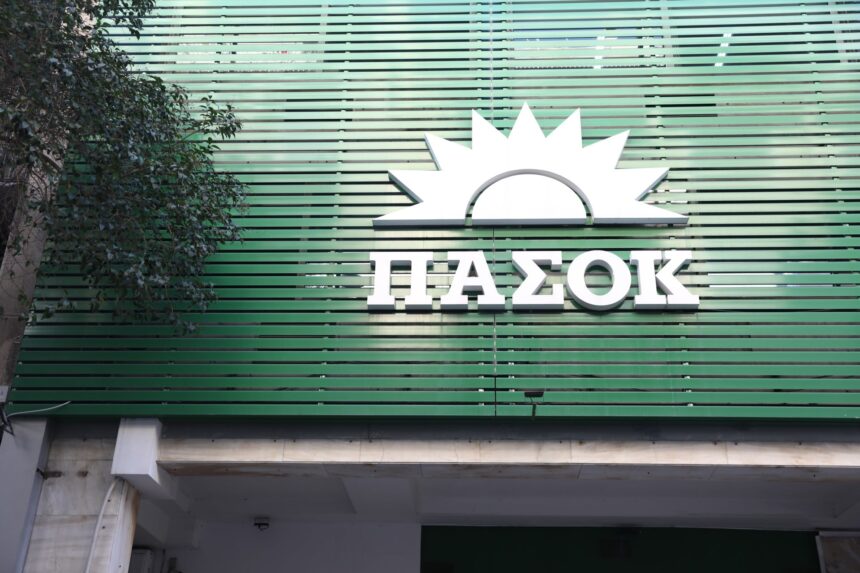 κλήση Τζαβέλλα Δεμίρη στην Επιτροπή Θεσμών