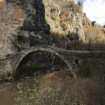 Αυστριακός μοτοσικλετιστής Ζαγόρι τραυματισμός