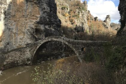Αυστριακός μοτοσικλετιστής Ζαγόρι τραυματισμός
