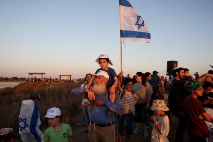 Πρόγραμμα κοινωνικού τουρισμού ΟΠΕΚΑ - κοινωνικού τουρισμού