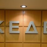 έκτακτη χρηματοδότηση δήμων Ελλάδα ΚΕΔΕ