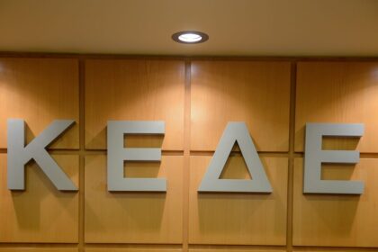 έκτακτη χρηματοδότηση δήμων Ελλάδα ΚΕΔΕ