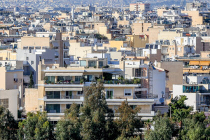 Σπίτι μου ΙΙ έκρηξη μεταβιβάσεων ακινήτων