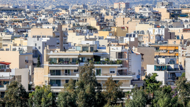 Σπίτι μου ΙΙ έκρηξη μεταβιβάσεων ακινήτων