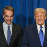 Επίσκεψη Τραμπ στην Ελλάδα 2026 - διπλωματία και σταθερότητα