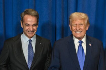Επίσκεψη Τραμπ στην Ελλάδα 2026 - διπλωματία και σταθερότητα