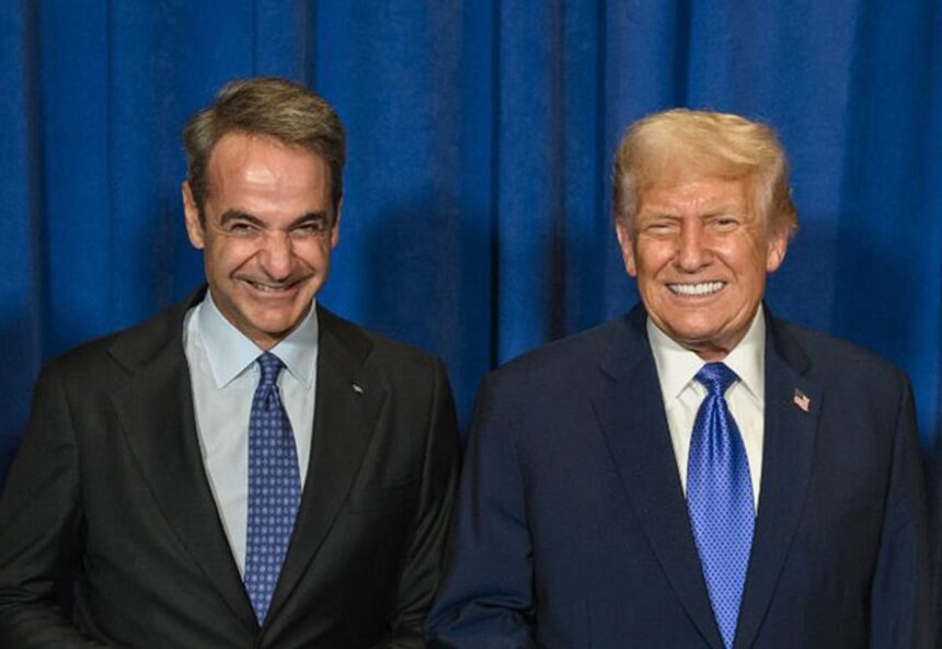 Επίσκεψη Τραμπ στην Ελλάδα 2026 - διπλωματία και σταθερότητα