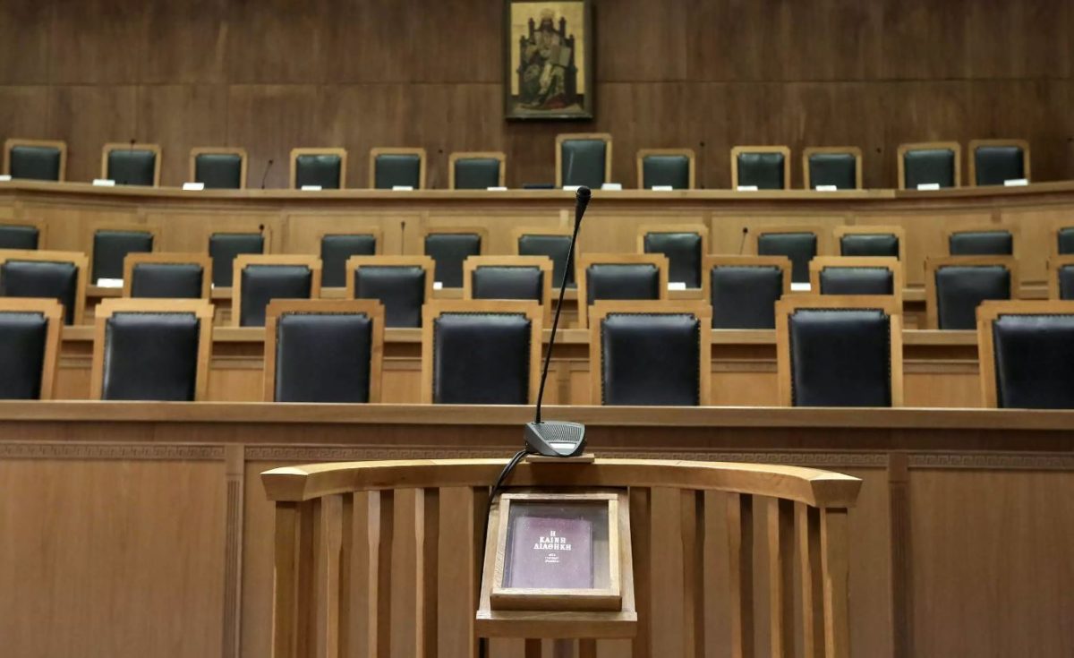 Ένωση Δικαστών και Εισαγγελέων νέο προεδρείο