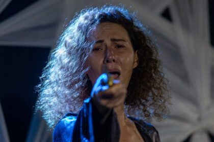 Αφίσα Δεκαοχτώ Ενάτου παράσταση Παύλος Φύσσας
