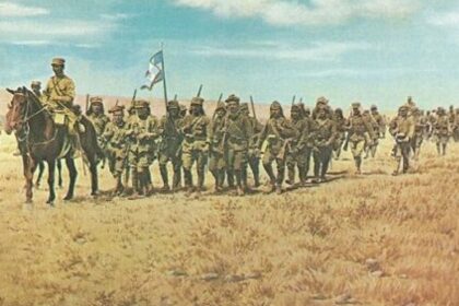 Μικρασιατική Εκστρατεία σχόλια ιστορικού