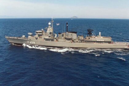 Ocean Link παρενόχληση Αστυπάλαια Κω