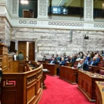 Δένδιας μνημόσυνο Γενοκτονία των Ποντίων