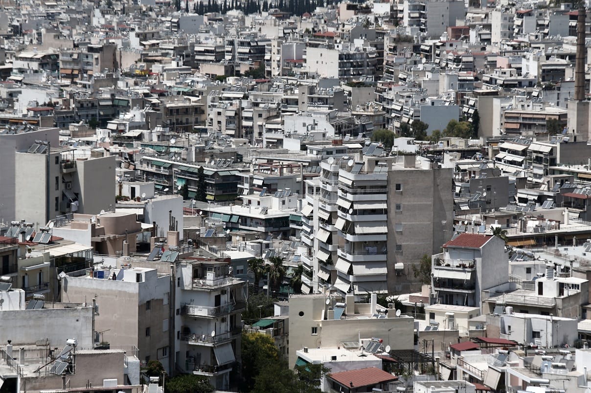 Σπίτι μου ΙΙ έκρηξη μεταβιβάσεων ακινήτων
