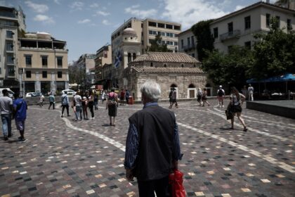 Αύξηση ΦΠΑ 2026 και φορολογικά έσοδα