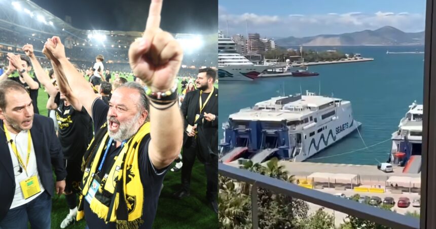 Πλοία παίζουν τον ύμνο της ΑΕΚ στον Πειραιά